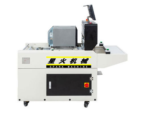 XH60A智能電商快遞打包機(jī)