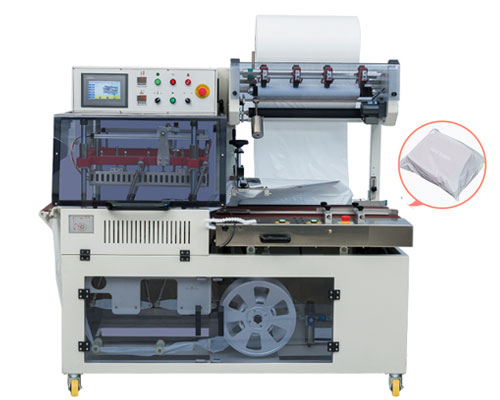 全自動(dòng)電商快遞袋包裝機(jī)