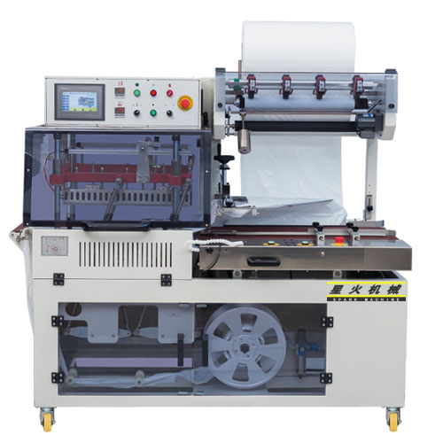 全自動電商快遞袋包裝機