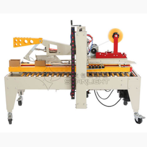 自動化小紙箱電商封箱機(jī)