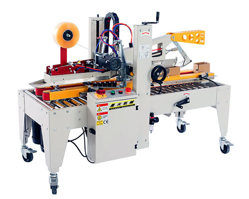 自動(dòng)電商小紙箱封箱機(jī)XH-30D