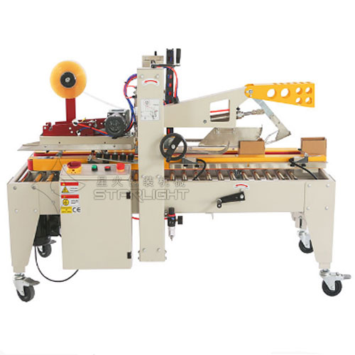 電商小紙箱自動折蓋封箱機