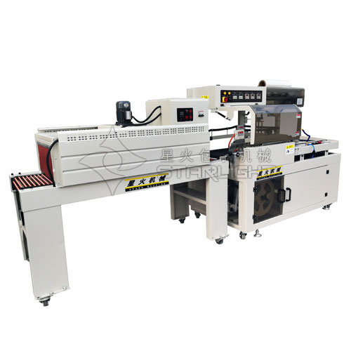 電商包裝設備-全自動電商快遞收縮包裝機