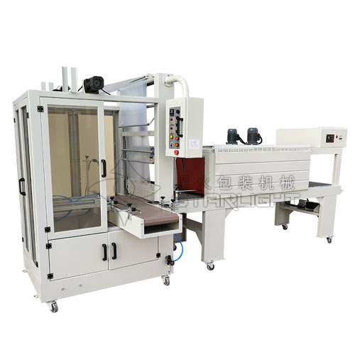 電商自動包裝機-自動化電商熱收縮膜包裝機