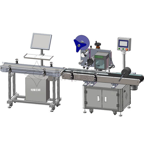 電商條碼打印貼標設備-電商在線實時打印貼標機械