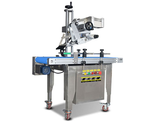 電商快遞貼單機(jī)-全自動電商包裹貼單機(jī)