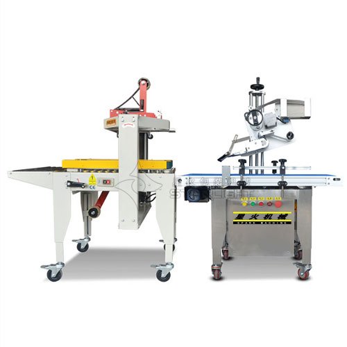 快遞包裹封箱機(jī)-全自動(dòng)電商快遞貼單封箱機(jī)